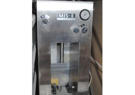 MIS-Ⅱ（エムアイエスⅡ）